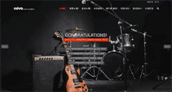 Desktop Screenshot of novamusic.kr